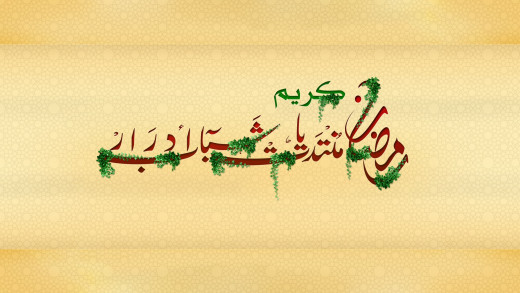 1685748 (a): :1920x1080
